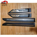 Xpander 2019-2022 modify door protect trim